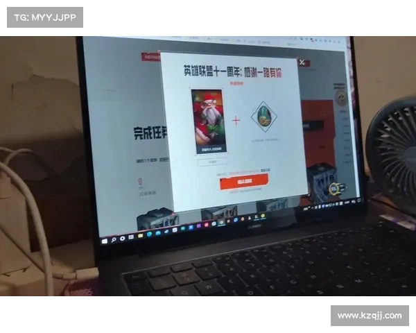 英雄联盟十一周年庆典回顾与展望,畅谈历史成就与未来发展潜力 英雄联盟十一周年庆典回顾与展望,畅谈历史成就与未来发展潜力