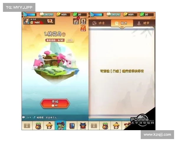 如何在暴走大侠中轻松通关明教并掌握最佳战术技巧 如何在暴走大侠中轻松通关明教并掌握最佳战术技巧