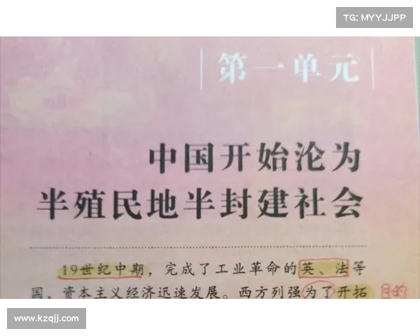 殖民地历史中的文化交融与冲突:探讨殖民地与文化交流的多重维度 殖民地历史中的文化交融与冲突:探讨殖民地与文化交流的多重维度