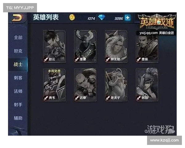 魔兽争霸4英雄阵容搭配技巧揭秘助你掌控战场胜利秘诀 魔兽争霸4英雄阵容搭配技巧揭秘助你掌控战场胜利秘诀